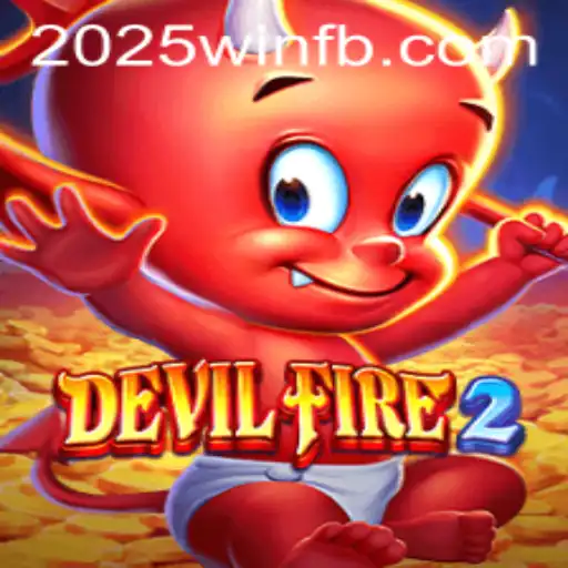 Unleashing Adventure in DevilFire2: A Journey Through Lands Unknown