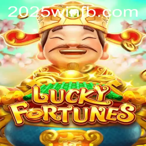 Exploring the Allure of LUCKYFORTUNES: The Exciting New Game at 2025win.com